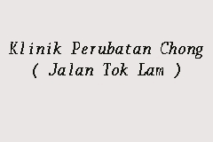 Ultrasound bersama cik sonographer yang berpengalaman, setiap hari seawal 10pagi sehingga 10 malam , hanya di klinik keluarga ilyana. Klinik Perubatan Chong Jalan Tok Lam Klinik In Kuala Terengganu