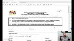 15 mac 14 ma langkah kelima : Cara Isi Borang 26a Cute766