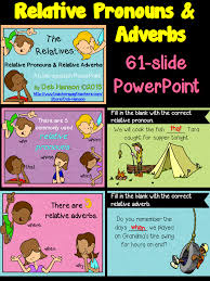 Relative Pronoun Powerpoint Lots Of Practice Slides Includes A Study Guide Printable Relative Pronouns Grammar For Kids Learn English Vocabulary