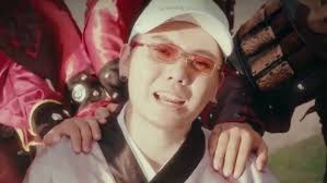 溫晉禾Anthony Wen【YOU & I 】Feat 熱血&熊熊Official Lyric Video