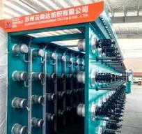 High Speed Sectional Warping Machines for Efficient Weaving
