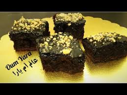 I was always wondering that in which artbook contains which picture. ÙƒÙŠÙƒØ© Ø§Ù„Ø´ÙƒÙ„Ø§Ø· Ø¨ØµÙˆØµ Ø´ÙƒÙˆÙ„Ø§ Ø¬Ø¯ Ø±Ù‡ÙŠØ¨ ÙƒØªØ¬ÙŠ Ø±Ø·Ø¨Ø© Ø®ÙÙŠÙØ© Cake Au Sauce Chocolat Youtube