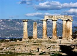 Προγνώσεις καιρού για όλη την ελλάδα. Ekdromes