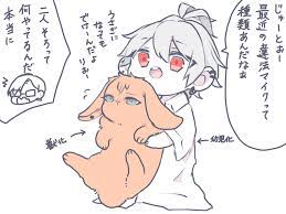 hypnosis mic おしゃれまとめの人気アイデア pinterest miyuki matsumoto 面白いイラスト 恋人 イラスト ヒプノシス