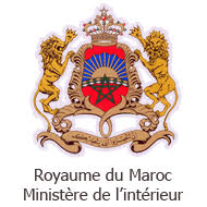 Ministère intérieur.svg 210 × 153; Programme De Gestion Integree Des Risques De Catastrophes Naturelles De La Resilience
