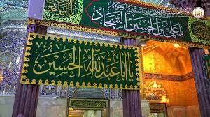 5 085 отметок «нравится», 148 комментариев — سنوات الجريش (@aljareesh) в instagram: Ø´Ø§Ù‡Ø¯ Ù…Ø±Ù‚Ø¯ Ø§Ù„Ø§Ù…Ø§Ù… Ø§Ù„Ø­Ø³ÙŠÙ† Ø¹ ÙÙŠ Ø°ÙƒØ±Ù‰ Ù…ÙˆÙ„Ø¯Ù‡ Youtube