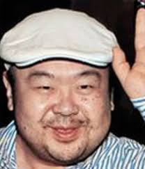 Ia yang bekerja di dunia prostitusi ini sempat berkilah bahwa dia hanya melakukan pembelaan diri dari para pemerkosa. Kim Jong Un Pemimpin Korea Utara Paling Kejam Di Dunia Shnet
