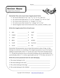 Showing 1 to 3 of 3. Plural Noun Worksheet