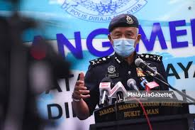 Fiszkoteka, your checked indonesian english dictionary! Tanah Rizab Pdrm Ditukar Milik Gereja Tanpa Pengetahuan