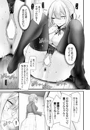 大嘘]オナホ教室-DROPOUT-episode03[COMIC BAVEL]2024年2月号 - H研