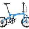 Estamos hablando de dos marcas de bicis plegables con mucho nombre e innovación a sus espaldas. Https Encrypted Tbn0 Gstatic Com Images Q Tbn And9gcslzeb37i1xmj0ohgyvmyivjfpyolxjel Adkfxg9p1vt0tlt2o Usqp Cau