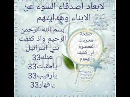 Youtube Love Quotes Wallpaper Islamic Quotes Quran Youtube