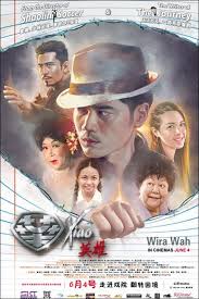 Live big stage 2020 live minggu 6 full hd video link. Wira Wah Movie Release Showtimes Trailer Cinema Online