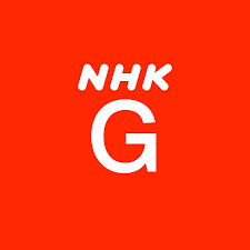 Its programming includes news, drama, quiz/variety shows, music, sports, anime. Nhk General Tv Wikipedia