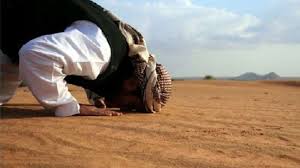 الله allah) in the direction of the kaaba at mecca which is. How To Perform Prayer Of Thankfulness