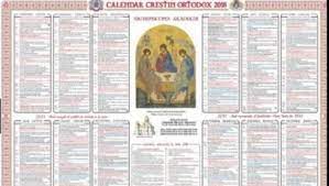 Calendarul onomastic include zile onomastice din religia catolică și ortodoxă, astfel nu vei uita să feliciți cunoștințele tale. Calendar Ortodox 30 August SÄƒrbÄƒtoare ReligioasÄƒ La MulÈ›i Ani Antena 1