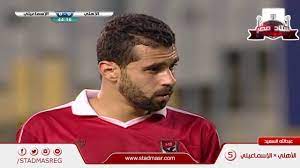 علق عبدالله السعيد لاعب وسط الفريق الأول لكرة القدم في نادي بيراميدز ومنتخب مصر ، علي الأنباء التي… Ø¬Ù…ÙŠØ¹ Ø£Ù‡Ø¯Ø§Ù Ø¹Ø¨Ø¯Ø§Ù„Ù„Ù‡ Ø§Ù„Ø³Ø¹ÙŠØ¯ Ù…Ø¹ Ø§Ù„Ø£Ù‡Ù„ÙŠ ÙÙŠ Ø§Ù„Ø¯ÙˆØ±ÙŠ Ø§Ù„Ù…ØµØ±ÙŠ Ù…ÙˆØ³Ù… 2015 2016 Youtube