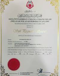 Selepas kerajaan pusat, wilayah membentuk bahagian politik pertama. Muhamad Bin Abdullah Ustaz Amin Hari Ini Sijil Peguam Saya Baru Diambil Pejam Celik Dah 15 Tahun Menjadi Pengamal Undang Undang Syariah Di Malaysia Ini Antara Yang Suka Ulas Adalah