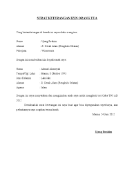 Namun bagi anda yang masih kesulitan menulis surat izin dari orang tua, berikut adalah beberapa contoh surat izin orang tua yang bisa anda gunakan sebagai bahan. Contoh Surat Izin Orang Tua Untuk Lamaran Kerja Kumpulan Kerjaan Cute766