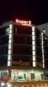 Penang hill and kek lok si temple are notable landmarks, and travelers looking to shop may want to visit queensbay mall and gurney drive. Super 8 Hotel Malaysia Bayan Baru Penang Photos Facebook