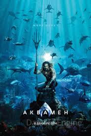 скачать фильмы на телефон бесплатно в хорошем качестве без регистрац Skachat Film Akvamen 2018 Mp4 Na Telefon Besplatno