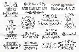 Free Free 58 Funny Home Decor Svg SVG PNG EPS DXF File