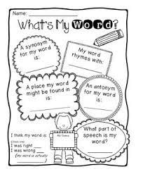 Freebie Active Vocabulary Game For Learning New Words Teaching Vocabulary Vocabulary Practice Vocabulary Instruction