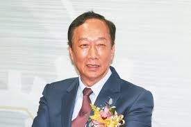 Search for text in url. é™³æ™‚ä¸­æŒ‡éƒ­å°éŠ˜è²·ç–«è‹—æ²'åŽŸå» æŽˆæ¬Šæ›¸éƒ­è¾¦å°‡é‡æ¸…è³‡è¨Š æ€¥éœ€ç–«è‹—æ•'ç–«æƒ… è¦èž è¯åˆæ–°èžç¶²