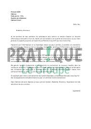 Lettre De Motivation Pour Un Emploi D Expert En Securite Informatique Confirme Pratique Fr