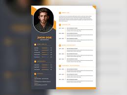 See creative samples and follow our guide to make the we'll go through modern resume templates together, step by step from top to bottom. Modern Professional Resume Template Uplabs