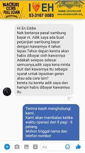 Namun begitu, jika bayaran ansuran bulanan kereta telah dilunaskan melebihi 75% daripada jumlah keseluruhan pinjaman, pihak institusi kewangan tidak berhak menarik semula kereta anda. Eddie Soh Blog Kereta Eh Motor Credit
