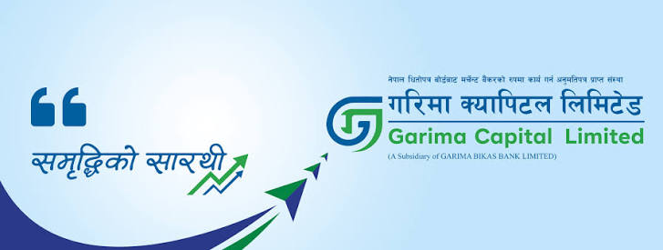 Garima Capital Limited | Kathmandu