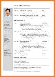Classic to edgy or modern, we have a resume template for you. 7 Curriculum Vitae Format 2017 Teller Resume New Cv Format 2017 Sample Resume Format Bio Data For Marriage Sample Resume Templates