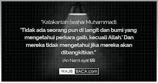 Menurut sumber itu lagi, kondisi ini boleh terjadi berpanjangan dalam masa beberapa minit hingga ke beberapa hari. Pernah Kedutan Di Mata Kanan Inilah Arti Lengkapnya