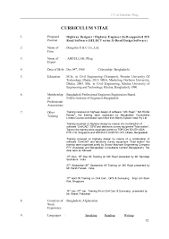 November 17, 2020 | by the resume genius team | reviewed by samuel johns, cprw. Road Engineer Cv July 2021