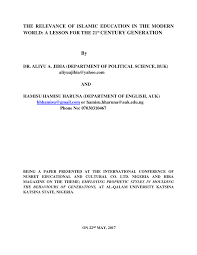Pdf The Relevance Of Islamic Education In The Modern World A Lesson For The 21st Century Generation