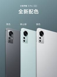 Xiaomi Pad 5 Pro 12.4" released! New ...