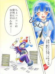 smile precure joker reika プリキュア イラスト イラスト アニメキャラクター