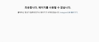 기장이 싫어하는 복장…호주 항공기 탑승 거부된. Igjbw4d2 K60ym