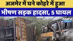 Rajasthan: बीकानेर सेंट्रल जेल में कैदी ने फांसी लगाकर की खुदकुशी