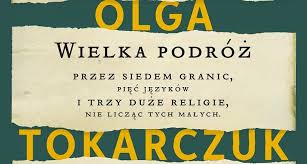 Gdy to się stanie, teksty pojawią się na tej podstronie. Cytaty Z Ksiag Jakubowych Olgi Tokarczuk Dla Tych Ktorzy Jeszcze Nie Czytali Na Zachete I Dla Tych Ktorzy Sa Juz Po Lekturze Wspomnienia Gandalf Com Pl Blog