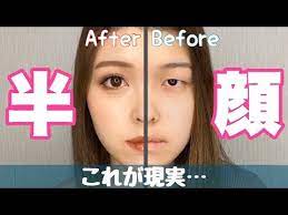 ボード youtube メーク 知識 下地 のピン