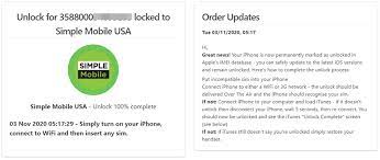 It uniquely identifies your sim (subscriber identity module) card so your carrier can activate your service. How To Unlock Simple Mobile Phone Without Account For Free