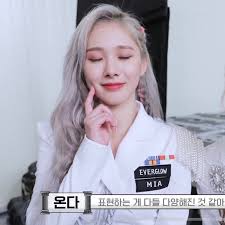 For ever everglow official fan colour: Mia Lq Mia Icons And Everglow Image 7798953 On Favim Com