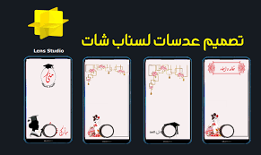 مهم الصباغ أومكي طريقة عمل فلتر عدسة comertinsaat com