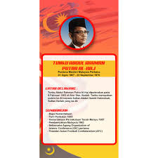 Moga barisan kabinet baharu malaysia 2020 yang bakal dilantik ini mampu memberikan sumbangan bermakna untuk kemajuan negara untuk terus gemilang. Set Banner Perdana Menteri Malaysia Saiz Kecil Complete Shopee Malaysia