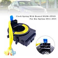 Image result for 5748422867 hyundai--kia