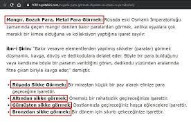 Bozuk Para Gormek Ne Demek Demir Para Gormek Para Islam Ruya