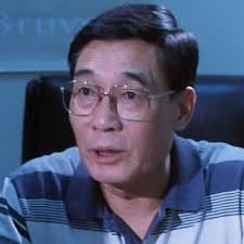 Haunted Mansion (1998)