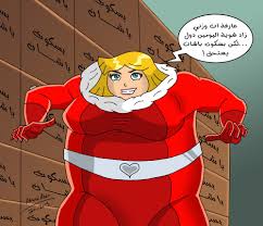 Fat Comics - Mega Porn Pics